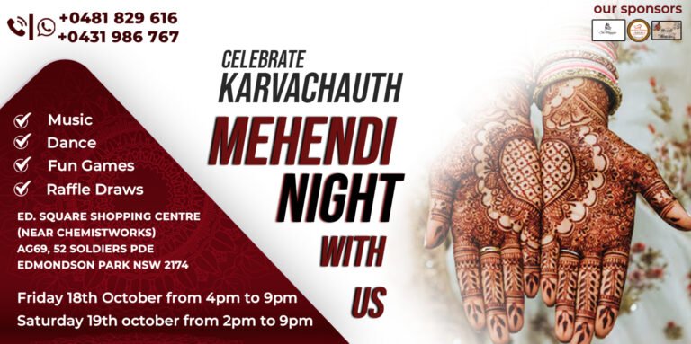 designer indo west Mehndi celebrations